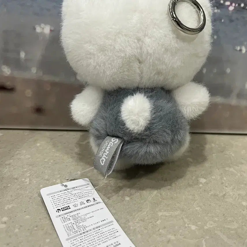 [BUNJANG] Dear Daniel Keychain / [*새상품/무료배송*] 디어다니엘 키링