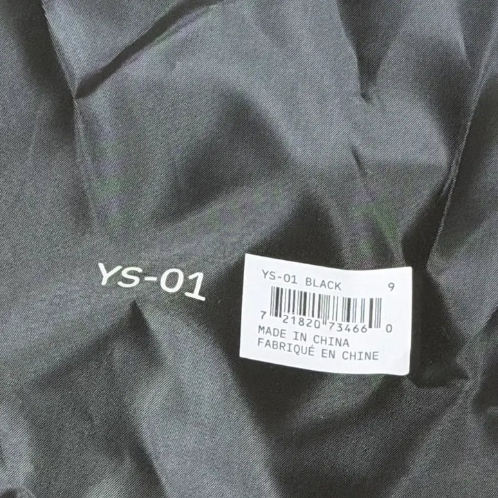 [BUNJANG] Yeezy YS-01 Shoes / yeezy YS-01 size9