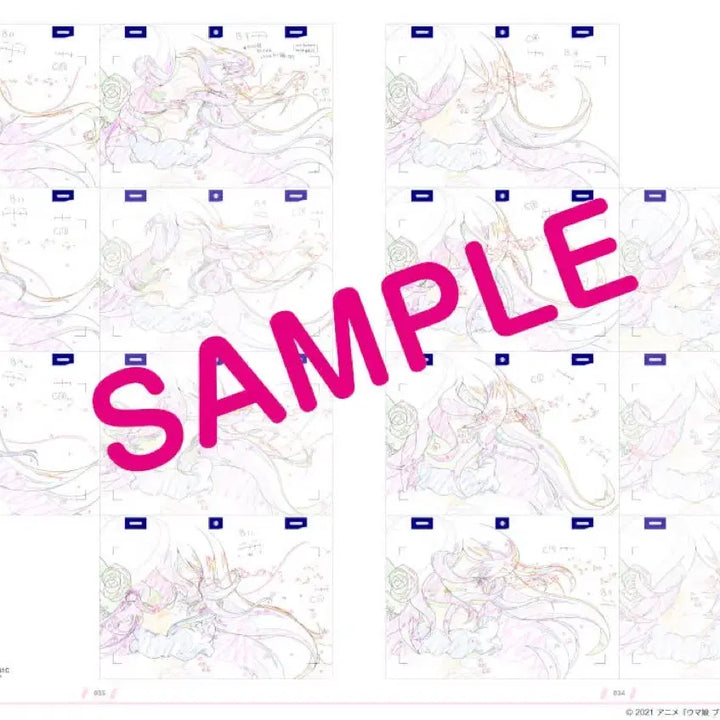 [BUNJANG] Uma Musume Season 2 Original Artbook / 우마무스메 2기 원화집 판매합니다