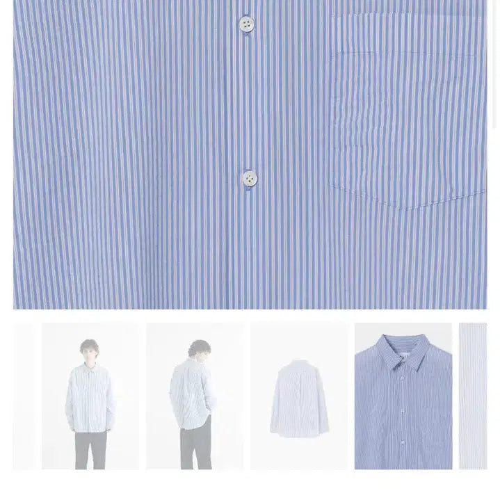 [SOLD OUT] 솔리드옴므 26SS 블루 나일론 스트라이프 셔츠 50사이즈 판매