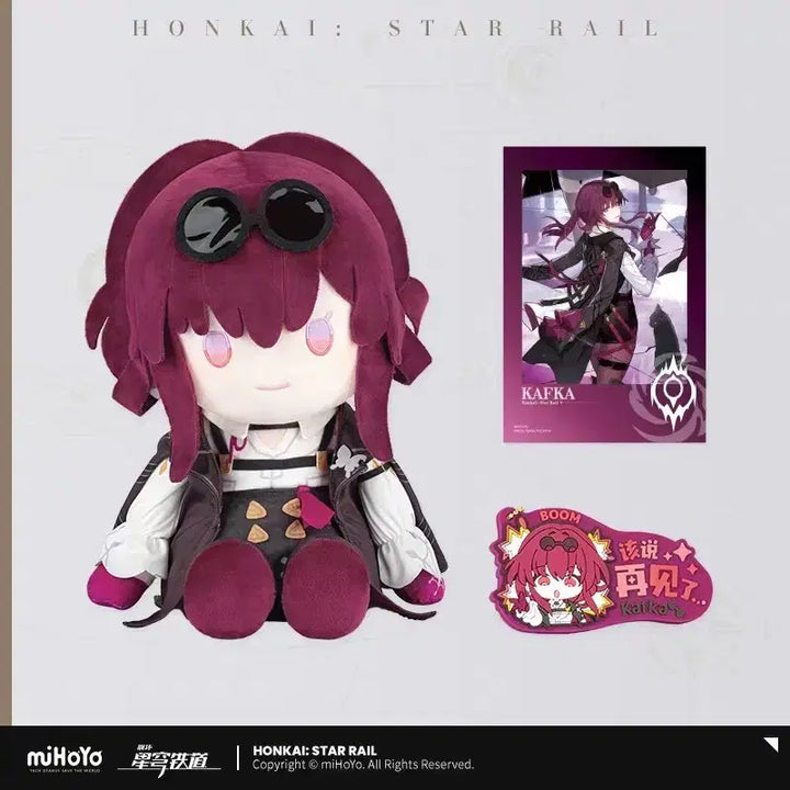 [BUNJANG] Honkai: Star Rail Kafka Seated Plush / 붕괴 스타레일 카프카 앉은 인형