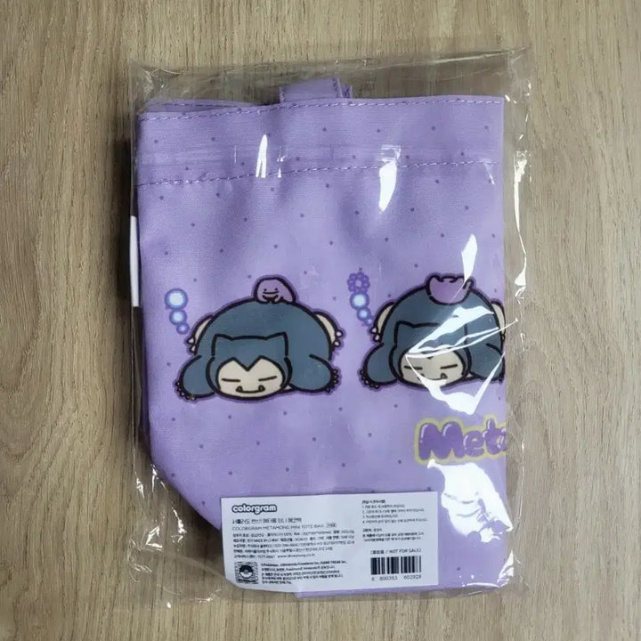 [BUNJANG] Colorgram Metamon Eco Bag / 컬러그램 메타몽 에코백 새상품