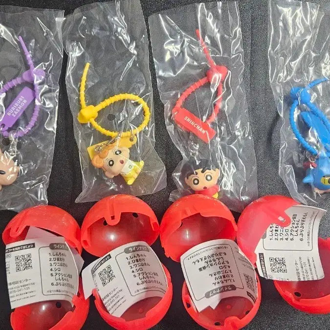 [BUNJANG] Crayon Shin-chan Gacha Figure Keychain / 짱구는 못말려 가챠 피규어 키링