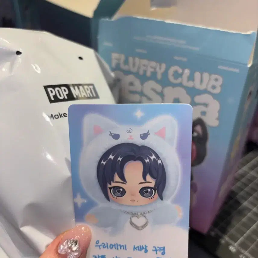 [BUNJANG] Pop Mart Karina Aespa / 팝마트 에스파 풀러피 클럽 시리즈 카리나