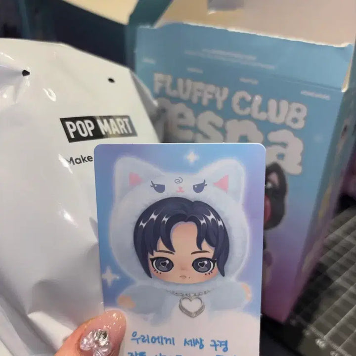 [BUNJANG] Pop Mart Karina Aespa / 팝마트 에스파 풀러피 클럽 시리즈 카리나