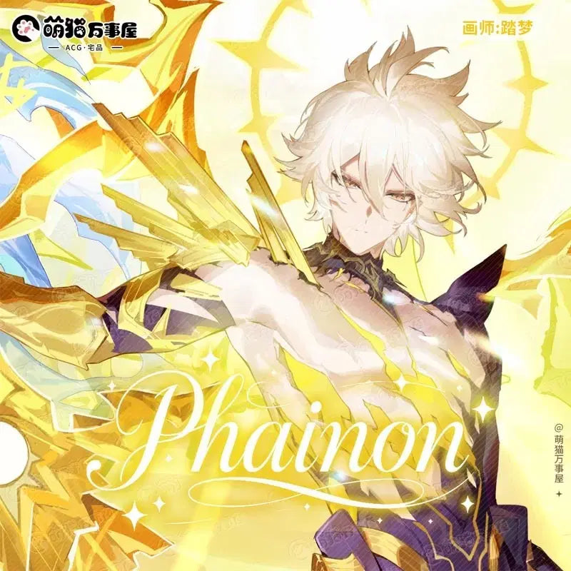 [BUNJANG] Honkai Star Rail Paimon Chaos Rana Acrylic Stand / 붕괴 스타레일 파이논 카오스라나 3중 레이저 아크릴