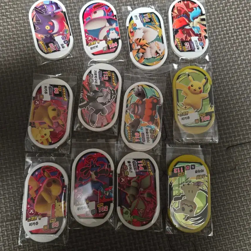 [BUNJANG] Pokemon Star Tag, Skill Tag, and Tagstar Set / 포켓몬 스타태그 기술태그 및 태그스타
