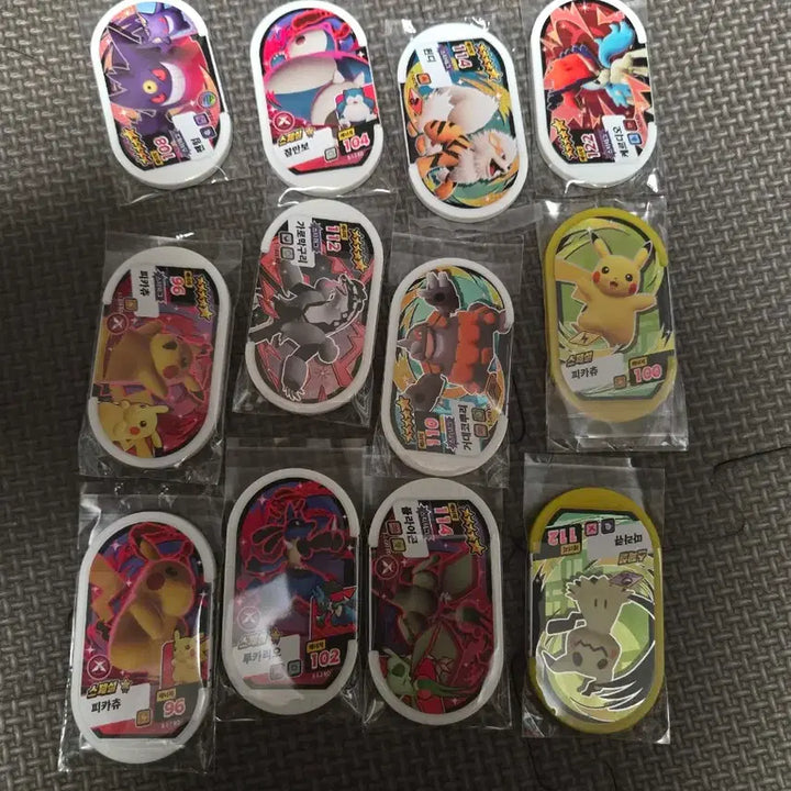 [BUNJANG] Pokemon Star Tag, Skill Tag, and Tagstar Set / 포켓몬 스타태그 기술태그 및 태그스타
