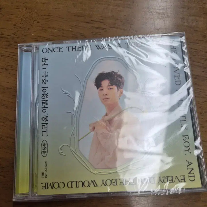 [BUNJANG] Jeong Dong Won 1st Album &