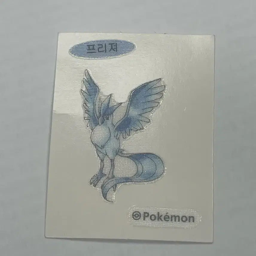 [BUNJANG] Pokemon Bread Freezers Dibu Dibusel Sticker / 포켓몬스터 빵 프리져 띠부띠부씰