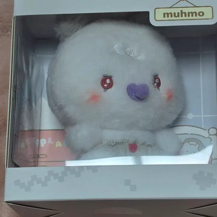 [BUNJANG] PLAVE Baby Mmemimu Mmo Sealed / 플레이브 베이비 므메미무 므모 미개봉 양도