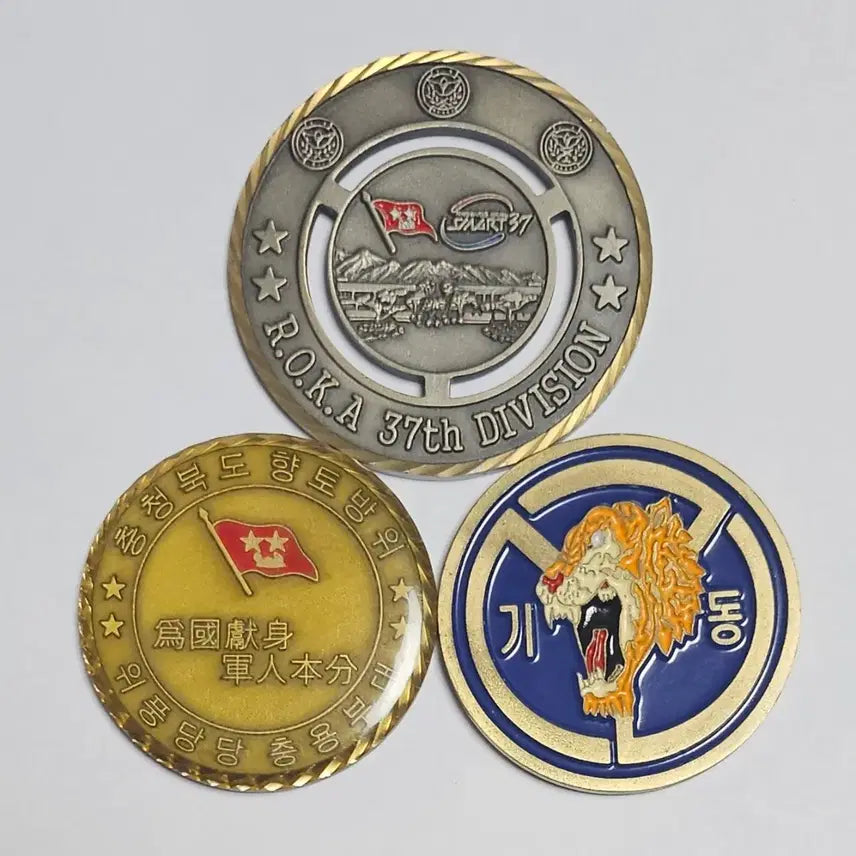 [BUNJANG] 37th Infantry Division Commemorative Coin Set / 37사단 기념 코인 세트