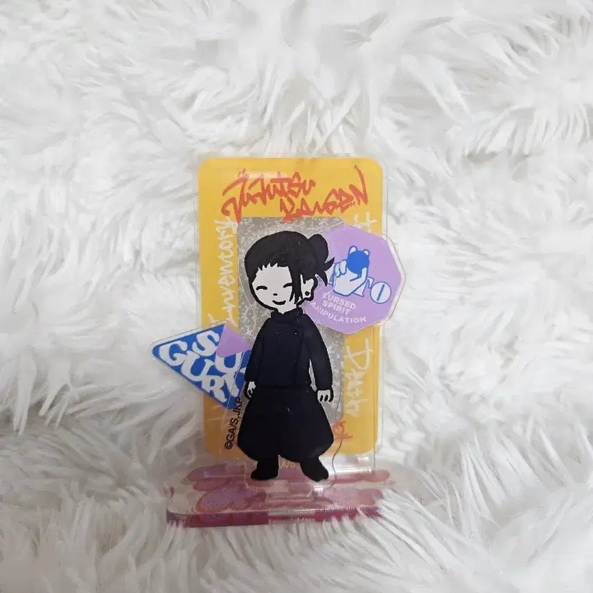 [BUNJANG] Jujutsu Kaisen Suguru Geto Acrylic Stand / [주술회전] 게토 스구루 아크릴 스탠드