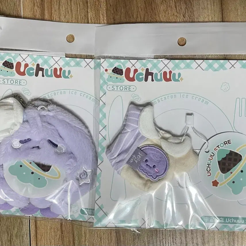 [BUNJANG] 10cm Plush Doll Clothes Set - Blueberry &amp; Grape Fruit (Purple) / 10cm 인형옷 솜인형옷 누이 의상 세트 블루베리 포도 과일 보라