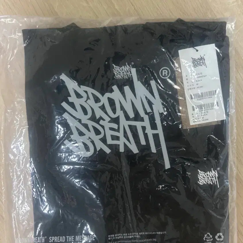 [BUNJANG] Brownbreath Unisex Short-Sleeve T-Shirt Black Size M / 정품/ 브라운브레스 검정색 공용 반팔 (사이즈 M)
