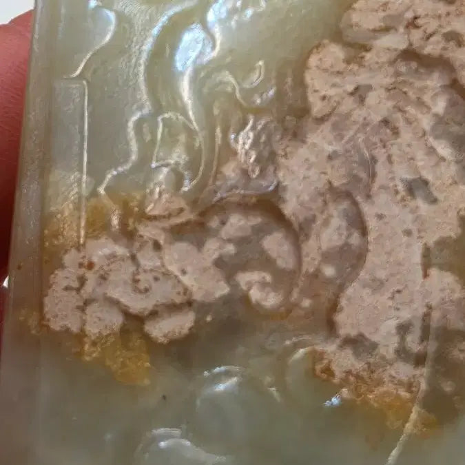 [BUNJANG] Jade Phoenix Engraved Jade Ornament / 고옥에강옥 비취봉황문옥