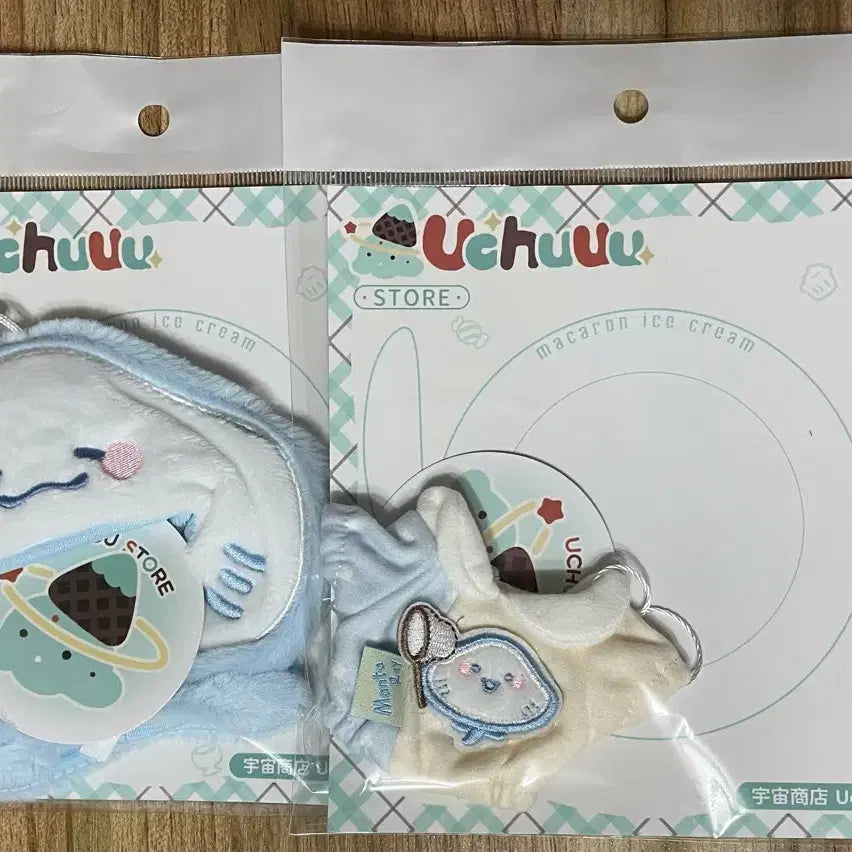 [BUNJANG] 10cm Plush Doll Clothes Jellyfish Ray Set Blue Sky / 10cm 인형옷 솜인형옷 누이 의상 세트 해파리 가오리 블루 하늘