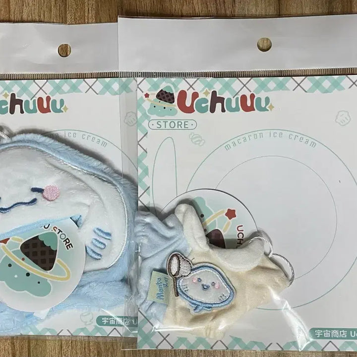 [BUNJANG] 10cm Plush Doll Clothes Jellyfish Ray Set Blue Sky / 10cm 인형옷 솜인형옷 누이 의상 세트 해파리 가오리 블루 하늘