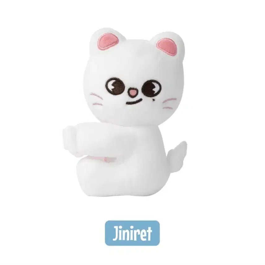 [BUNJANG] Jini-let Strap Plush / (새상품)지니렛 스트랩 플러시