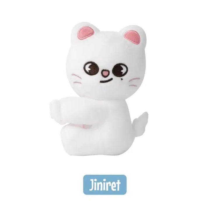 [BUNJANG] Jini-let Strap Plush / (새상품)지니렛 스트랩 플러시