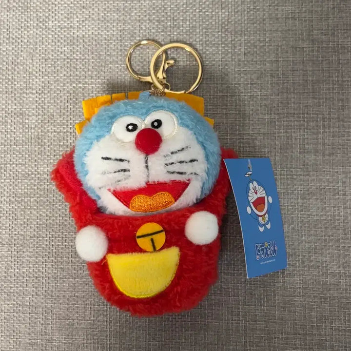 [BUNJANG] Doraemon French Fries Keychain / 최저가 // 도라에몽 감자튀김 감튀 키링