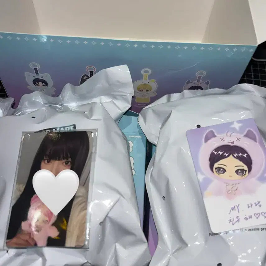 [BUNJANG] Pop Mart Aespa Ningning Secret + Ningning Normal Bundle Set / 팝마트 에스파 닝닝시크릿