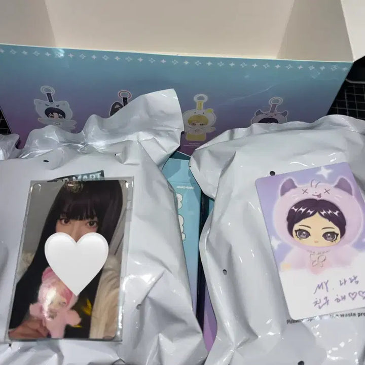 [BUNJANG] Pop Mart Aespa Ningning Secret + Ningning Normal Bundle Set / 팝마트 에스파 닝닝시크릿