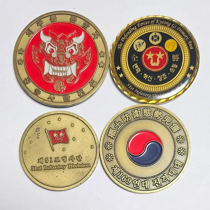 [BUNJANG] 51st Infantry Division Commemorative Coin Set / 51사단 기념 코인 세트