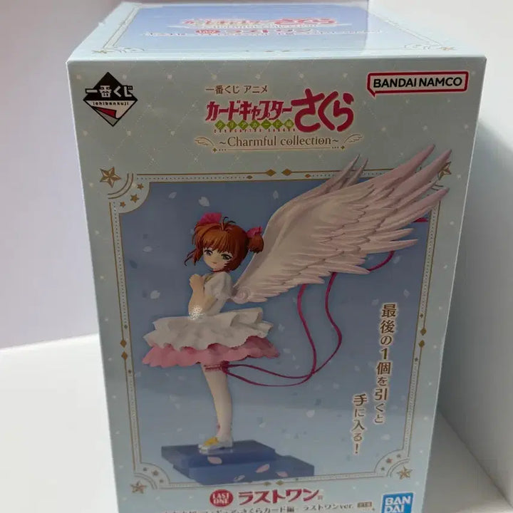 [BUNJANG] Cardcaptor Sakura Ichiban Kuji Last One Prize Figure (Sakura) + Bonus Prize Items / 미개봉) 카드캡터체리 이치방쿠지 라스트원상 피규어 사쿠라 + 하위상일부