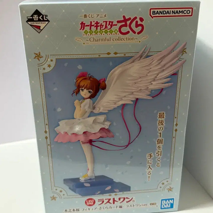 [BUNJANG] Cardcaptor Sakura Ichiban Kuji Last One Prize Figure (Sakura) + Bonus Prize Items / 미개봉) 카드캡터체리 이치방쿠지 라스트원상 피규어 사쿠라 + 하위상일부