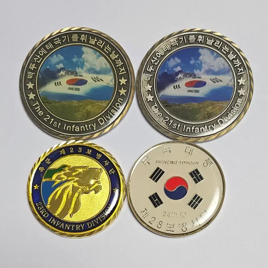[BUNJANG] Military Unit Commemorative Coin Set / 부대 기념 코인 세트