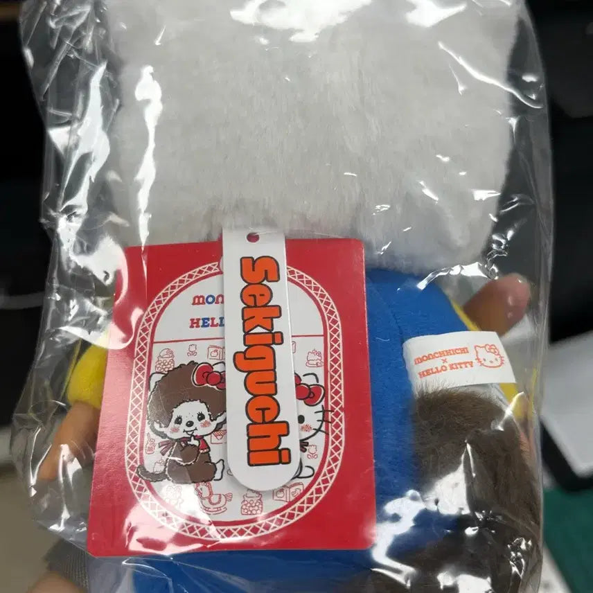 [BUNJANG] Monchhichi x Hello Kitty Collaboration 50th Anniversary Doll / 몬치치 x 헬로키티 콜라보 인형 50주년 기념