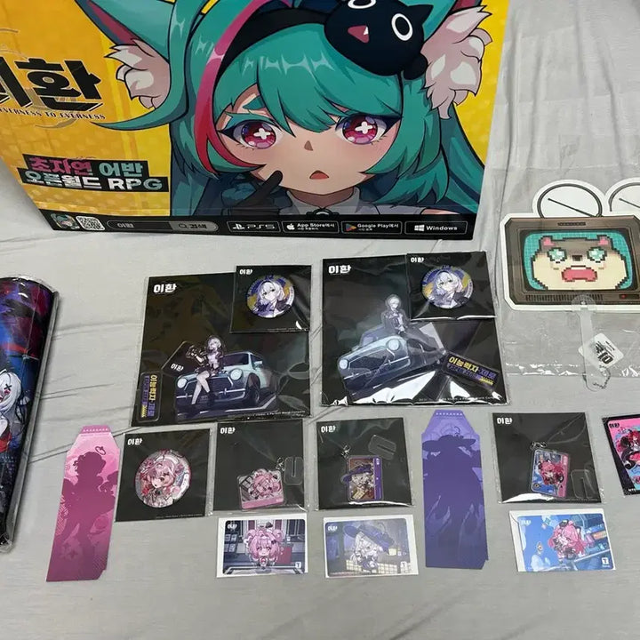 [BUNJANG] Lee Hwan 3-Day Goods Set / 이환 3일치 굿즈 세트