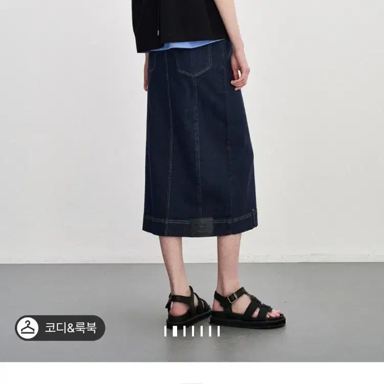 [BUNJANG] SYSTEM Slit Denim Skirt / SYSTEM 시스템 슬릿 데님 스커트 (24년제품,상태최상!!
