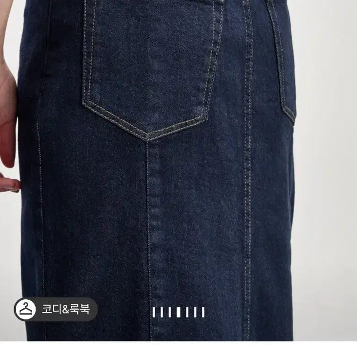 [BUNJANG] SYSTEM Slit Denim Skirt / SYSTEM 시스템 슬릿 데님 스커트 (24년제품,상태최상!!