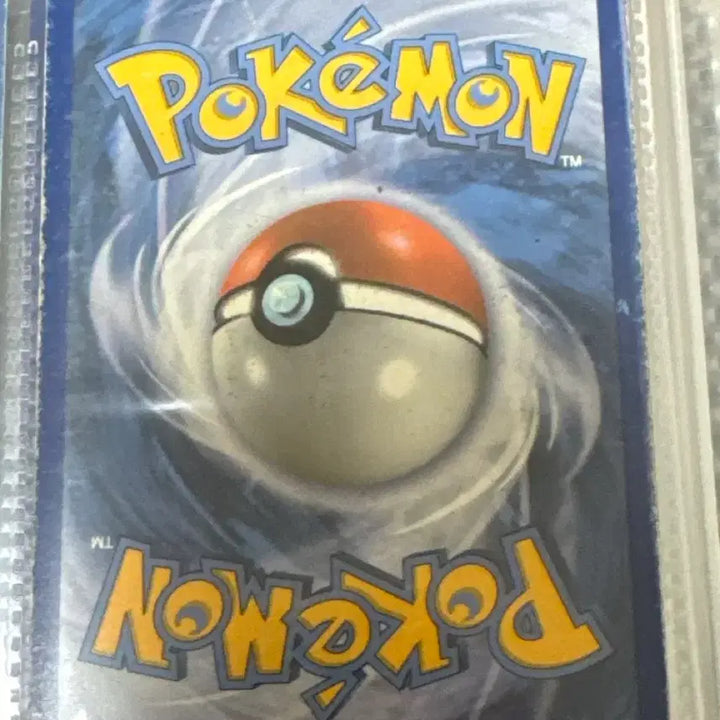 [BUNJANG] Pokemon Card Phantom Lv.X / 포켓몬카드 팬텀Lv.X