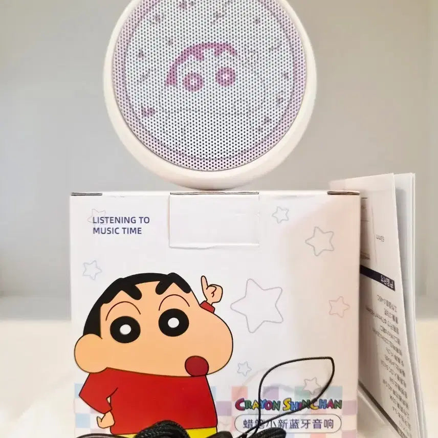 [BUNJANG] Crayon Shin-chan Bluetooth Mini Speaker - Pink / 짱구 블루투스 미니 스피커 핑크 새상품