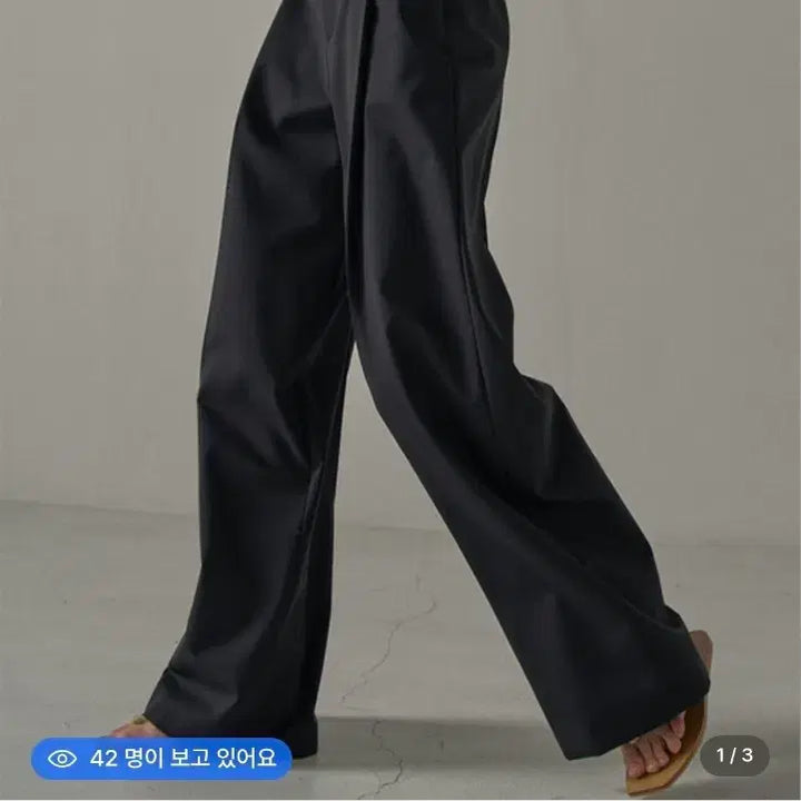 [BUNJANG] Facade Pattern Summer Wool Wide Pants Black XS / (급처 할인)파사드패턴 썸머울 와이드 팬츠 블랙 xs