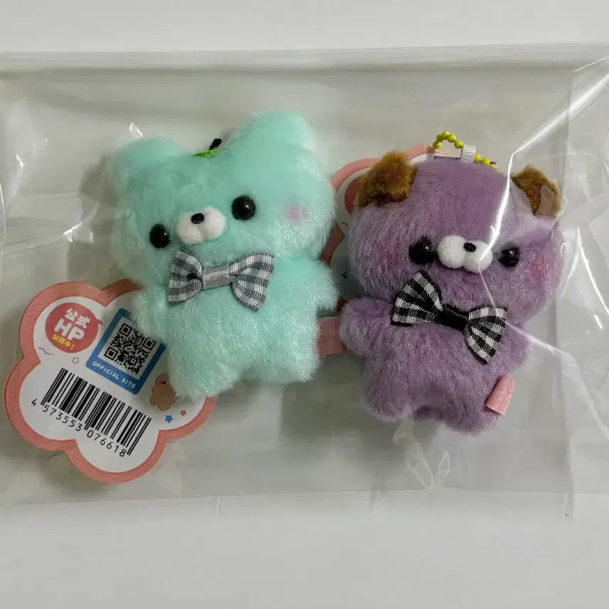 [BUNJANG] Sukutto Touch-san 8cm Teddy Bear/Puppy Keychain Set (New) / 스쿳토탓치상 8cm 곰돌이/강아지 키링 세트 새상품