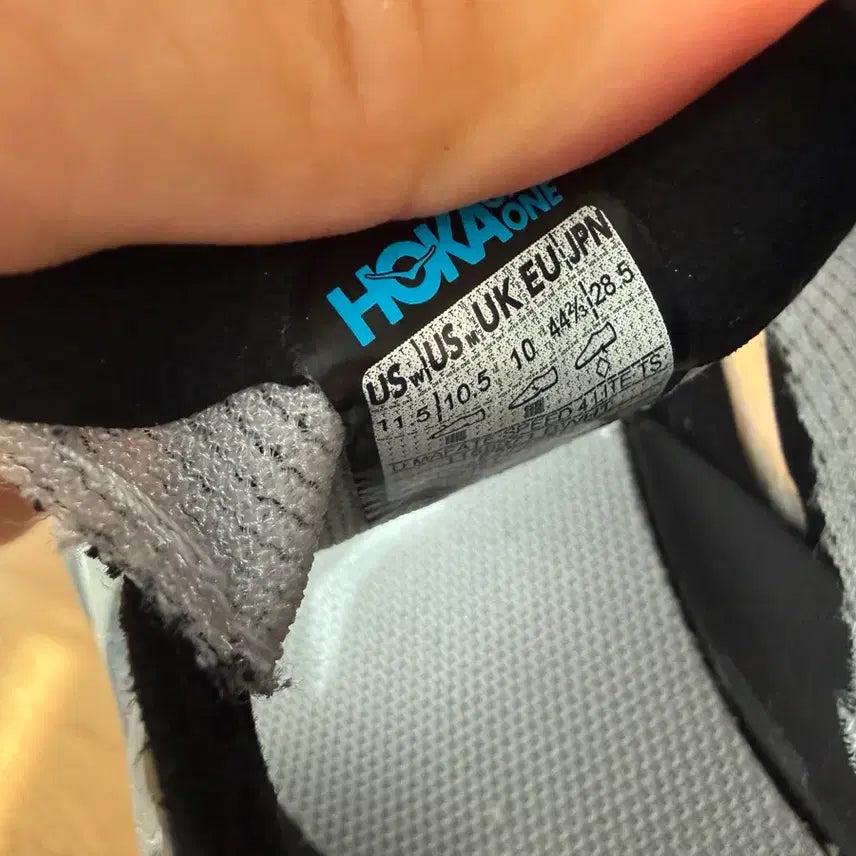 [BUNJANG] Hoka Mafate Speed 4 Running Shoes Black White US 10.5 / 호카 마파테 스피드 4블랙 화이트 285 최저가!