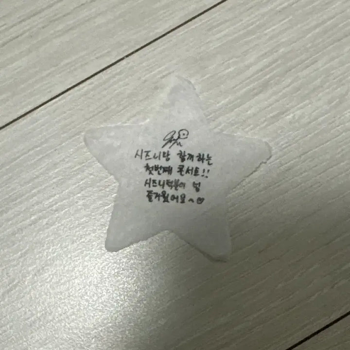 [BUNJANG] NCT WISH POP-UP CD Player Sakuraya Photocard (Sealed) / 컨페티포함)엔시티 위시 팝팝 씨디 플레이어 새상품 사쿠야 포카 양도