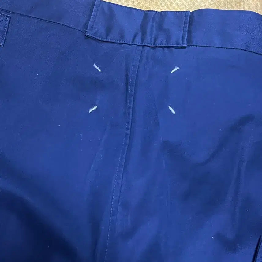 [BUNJANG] Maison Margiela Cotton Pants / 마르지엘라 코튼 팬츠
