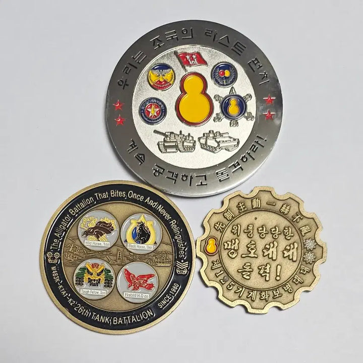 [BUNJANG] 8th Infantry Division Commemorative Coin Set / 8기동사단 기념 코인 세트