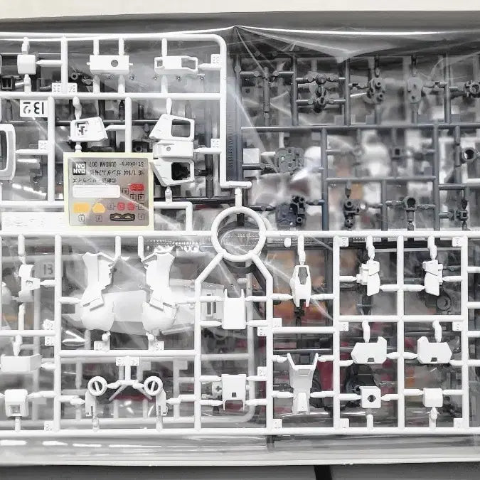 [BUNJANG] Bandai HG Gundam Unit 7 Limited Edition Model Kit / 반다이 건담 한정판 HG 건담 7호기 팝니다