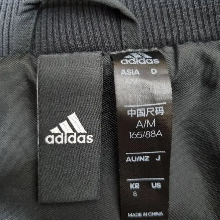 [BUNJANG] Adidas Hooded Fleece Jacket / 아디다스 후드 뽀글이 플리스 자켓