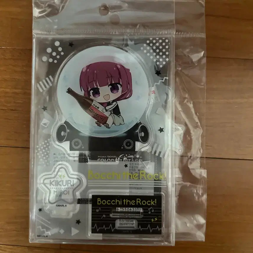 [BUNJANG] Bocchi the Rock! Kikuri Hiroi Figure &amp; Merchandise Bundle / 가격동결)봇치 더 락 히로이 웨이브 키쿠리 스케일 피규어, 아크릴