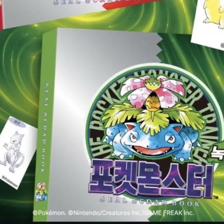 [BUNJANG] Pokemon Ivysaur Sticker Book (Sealed) / 포켓몬스터 띠부씰북 이상해꽃 판매