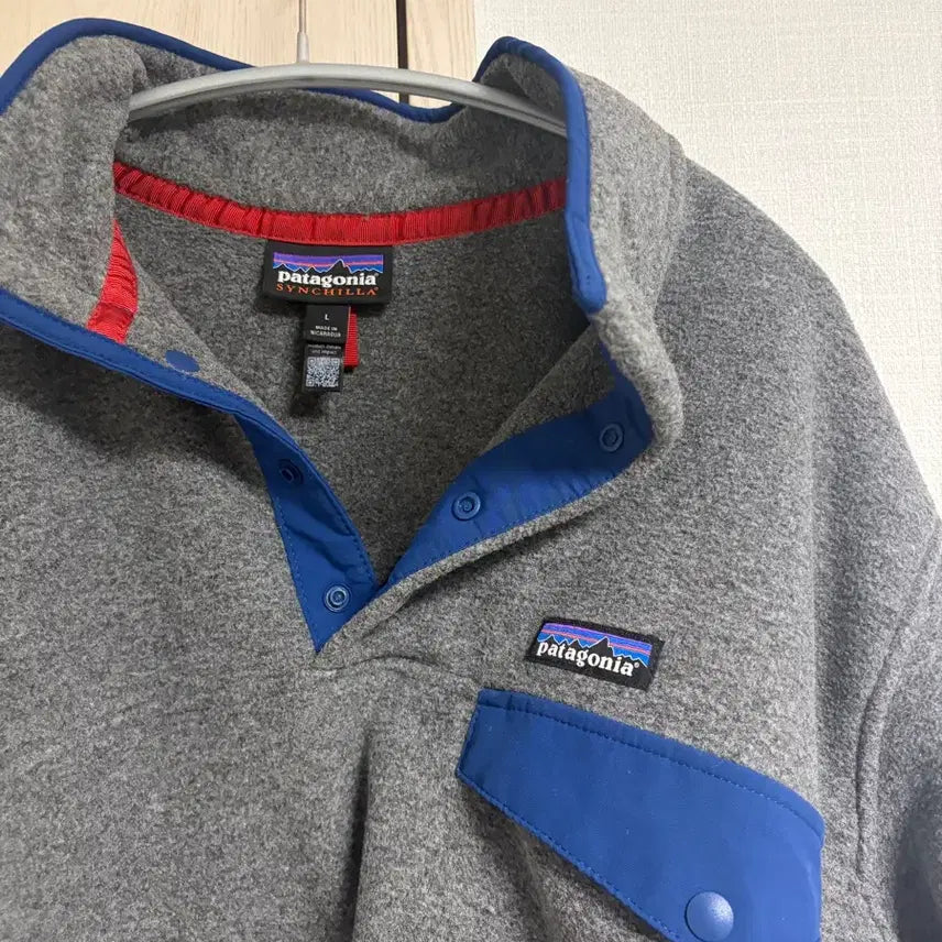 [BUNJANG] Patagonia Synchilla Snap-T Pullover Nickel/Navy L / 파타고니아 신칠라 스냅티 풀오버 니켈/네이비 L