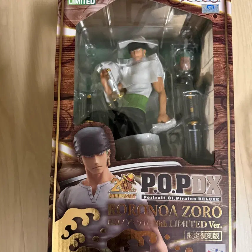 [BUNJANG] One Piece Zoro POP NEO-DX 10th LIMITED Figure (Sealed) / 미개봉) 원피스 조로 pop dx 피규어 판매