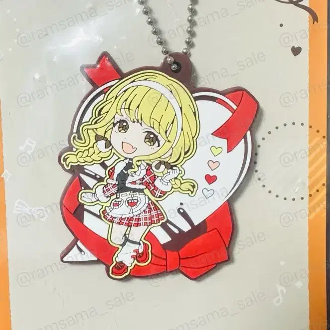 [BUNJANG] The Idolmaster - Kotone Rubber Strap (Ichiban Kuji Vol. 4) / 학원 아이돌마스터 이치방쿠지4 코토네 러버스트랩 미개봉